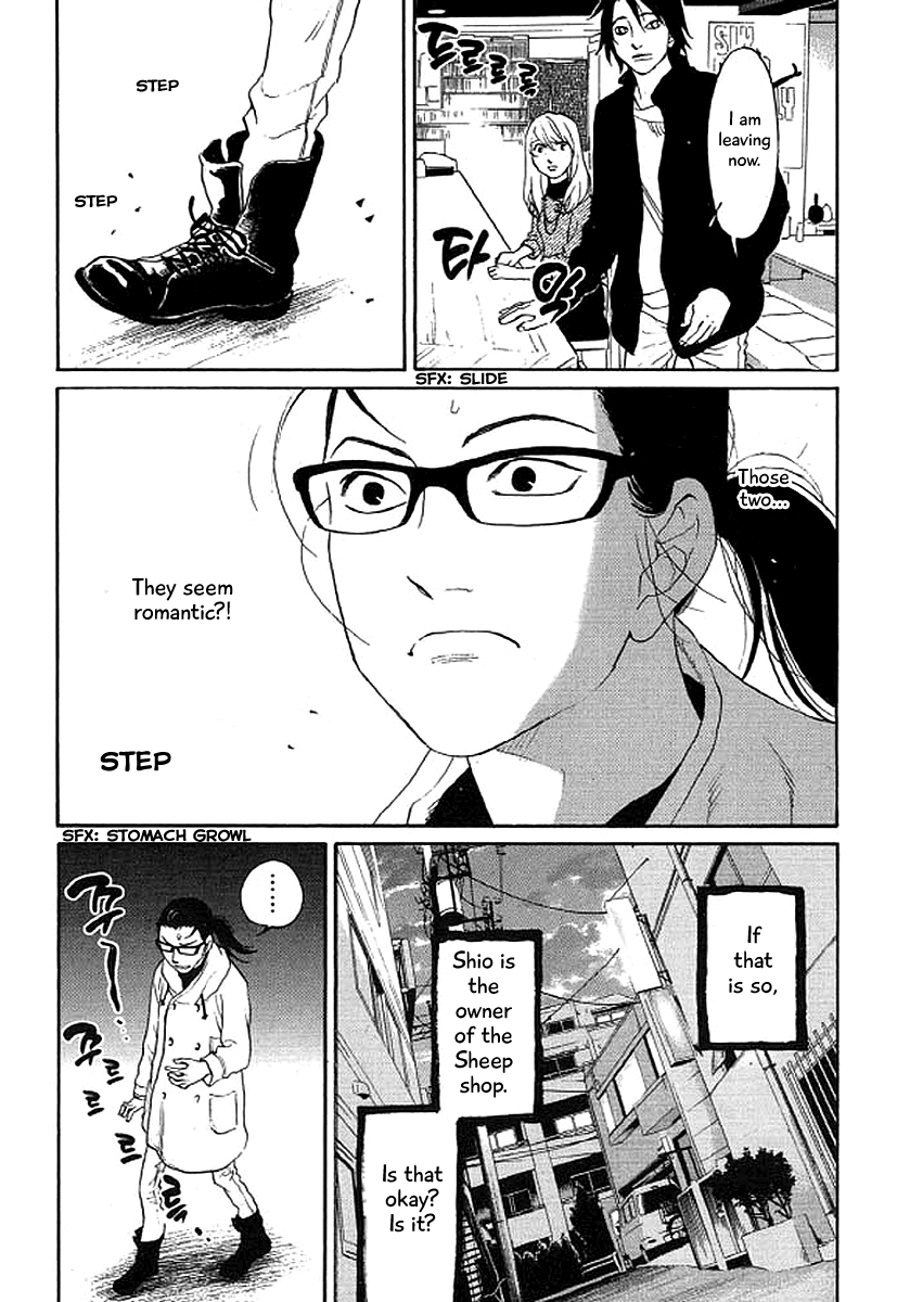 Shima Shima (YAMAZAKI Sayaka) Chapter 40 10